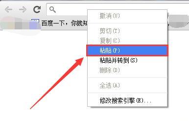 提高效率，掌握电脑复制粘贴快捷键的技巧（简单操作）  第1张