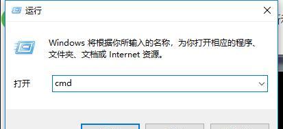 U盘误删数据恢复方法大揭秘（教你如何从U盘中恢复误删除的数据）  第1张