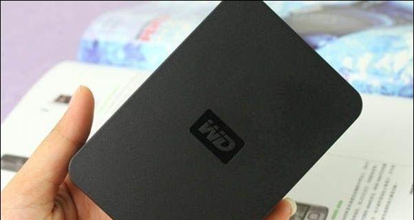 国产移动硬盘品牌大比拼（国产移动硬盘哪个牌子最好）  第1张