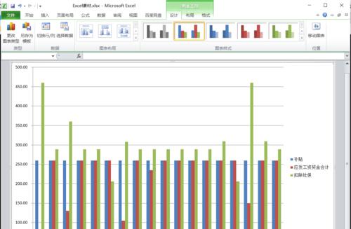 Excel制作图表的步骤详解（快速掌握Excel制作图表的技巧）  第1张