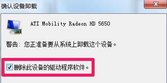 如何给笔记本电脑重装系统（简明教程带你轻松重装电脑系统）  第1张