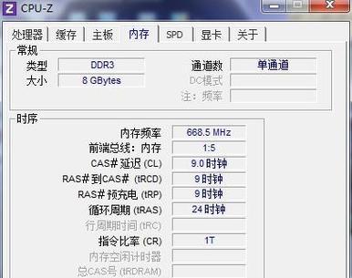 探索最佳配置参数（推荐的配置参数及其关键优势）  第1张