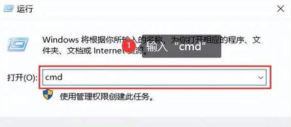 U盘被写保护的原因及解决方法（探究U盘被写保护的原因）  第1张