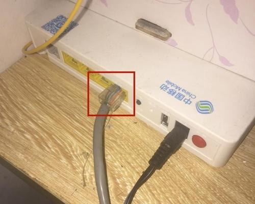 无线网络路由器的安装指南（简单易懂的无线网络路由器安装步骤及注意事项）  第1张
