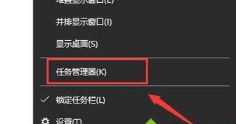 深入探索Win11任务管理器的功能与优势  第1张