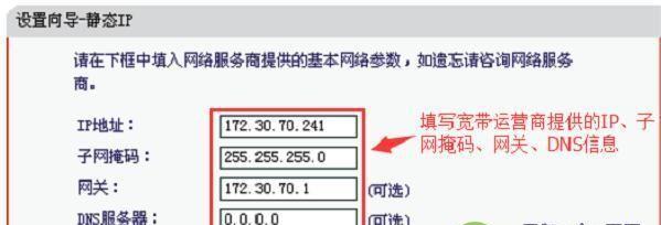 探索Mercury初始密码的奥秘（解读Mercury初始密码的加密方法与重要性）  第1张