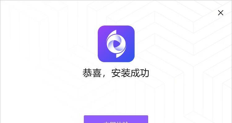 免费转换MP4格式的最佳软件推荐（免费转MP4格式工具）  第1张
