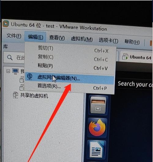 1招教你轻松恢复网络适配器（网络适配器故障）  第1张