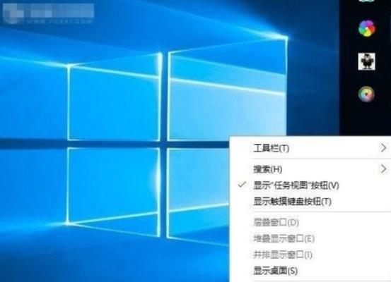 Win10任务栏假死（从根本解决Win10任务栏假死问题）  第1张