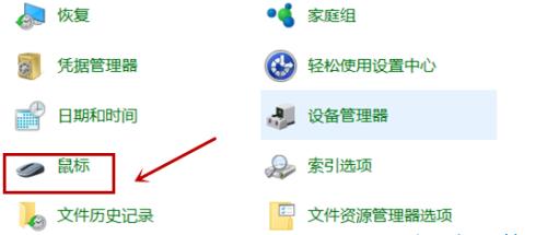 让旧电脑重获流畅生机的技巧（延长旧电脑使用寿命）  第1张