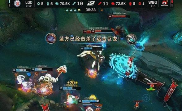 剑魔吸血流出装攻略-统领战场的吸血魔剑（剑魔最强吸血流出装搭配及打法解析）  第1张