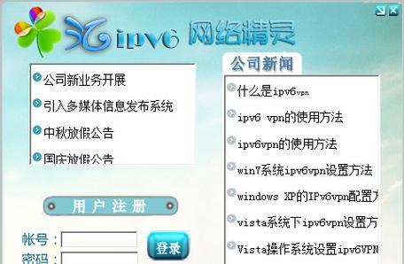 网游加速器推荐（解决游戏延迟）  第1张