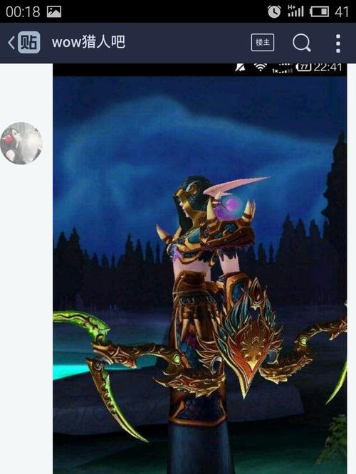 猎魔人幻化攻略分享（探索幻化系统的奥秘）  第1张