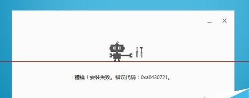 解决网络连接错误代码678的方法（轻松应对网络连接错误）  第1张