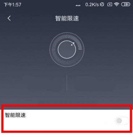 提升网络速度的小妙招（简单实用的WiFi设置技巧）  第1张