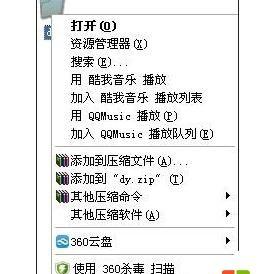 局域网文件传输的最佳方案（以局域网传输文件最快的方法及）  第1张