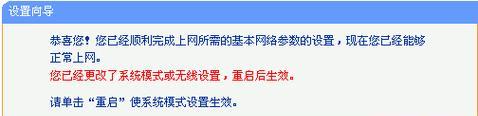 网络维护员的必备知识与技能（网络技术发展速度日新月异）  第1张