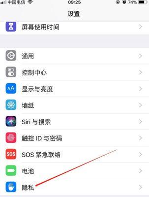 手机接入互联网的原因——改变生活方式的关键（手机的普及率和便携性为人们接入互联网带来了巨大的便利）  第1张