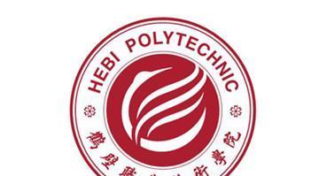 全面了解全国职业技术学院（培养职业技术人才的重要教育平台）  第1张