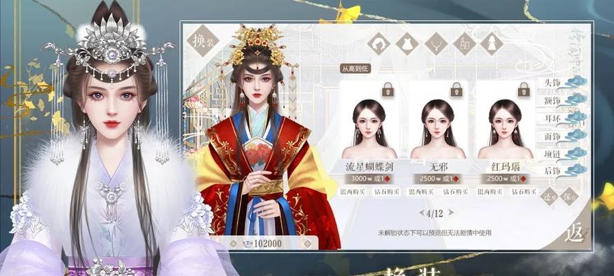 畅玩好玩的剧情手机游戏，开启惊险刺激的冒险之旅（独特设定引领全新游戏体验）  第1张