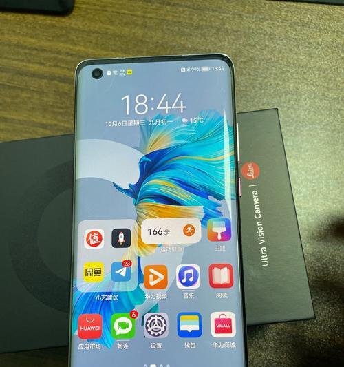 高端华为手机价格大全——探索华为旗舰手机的奢华世界（华为手机价格一览）  第1张