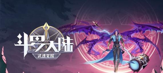 2024年电脑网游排行榜揭晓（探索最受欢迎的虚拟世界）  第1张