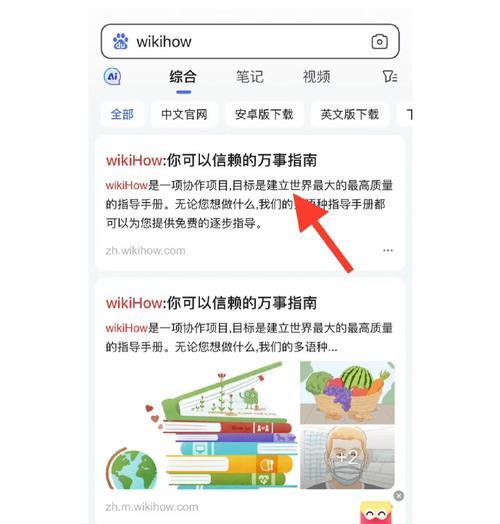 自学app开发的教程（以简洁实用的方式）  第1张