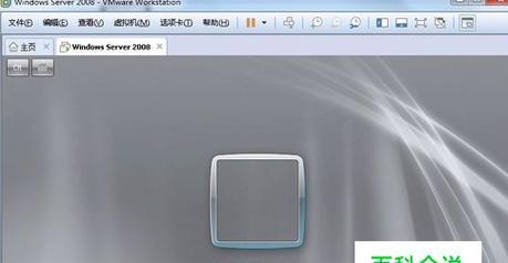 Windows版本的发展历程（从Windows1.0到Windows10）  第1张