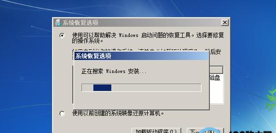 Win10系统如何强制解除电脑开机密码设置（忘记密码或不想再输入密码）  第1张