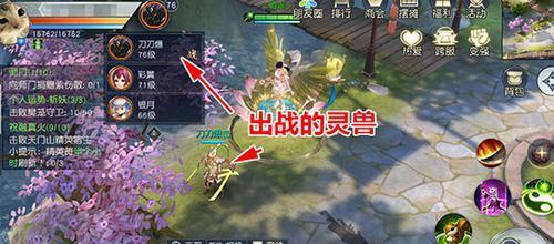 以镇魔曲最吃香的职业——剑仙剑灵（揭秘剑仙剑灵在以镇魔曲中的无敌之处）  第1张