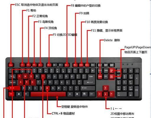 联想BootManager修复方法  第1张