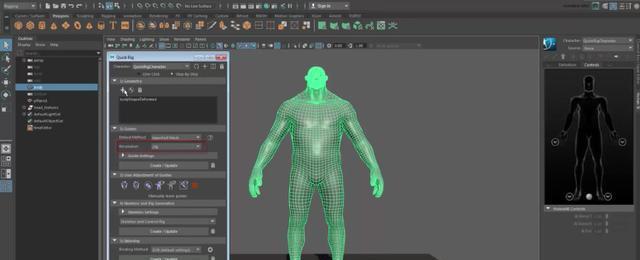 探索3D建模软件的神奇世界（让你的想象力翱翔）  第1张