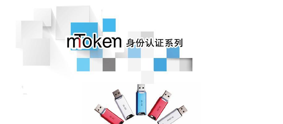 智能卡服务未启动（探究智能卡服务未启动的原因及解决方法）  第1张