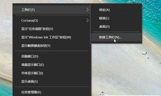 如何在Win7旗舰版中使用快速启动功能（快速启动功能设置与优化）  第1张