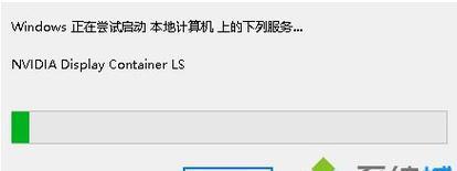 解决电脑英伟达控制面板无法打开的问题（针对英伟达控制面板无法打开的原因及解决方法进行分析与探讨）  第1张
