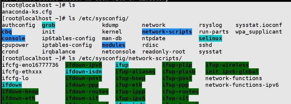 Linuxls命令详解文件大小（了解如何使用ls命令查看和理解文件大小）  第1张