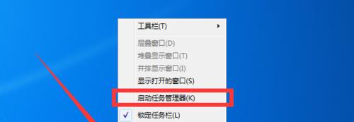 电脑scardsvr服务的开启方法（Windows操作系统下开启scardsvr服务的步骤及注意事项）  第1张