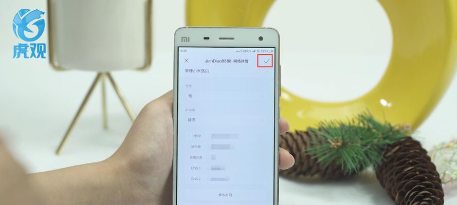 手机反应太慢，究竟是怎么回事（探究手机反应缓慢的原因与解决方法）  第1张