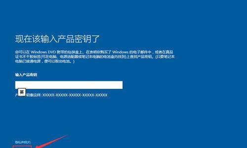 Win7安装的条件及要求（Win7安装所需硬件与软件条件及步骤）  第1张