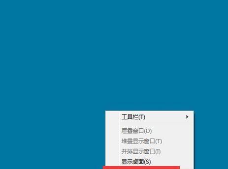 如何在电脑win7系统中找回彻底删除的文件夹（利用专业工具恢复丢失的文件夹）  第1张