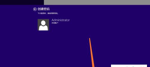 通过关闭445端口来增强密码验证的安全性（提高网络安全防护水平）  第1张