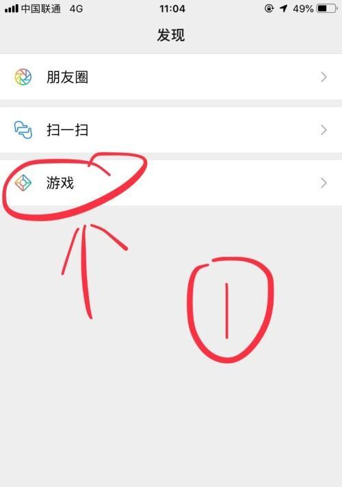 从零开始制作一款游戏软件  第1张
