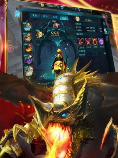 《玩转精灵骑士，尽享奇幻乐趣》（打造属于你的无敌骑士）  第1张