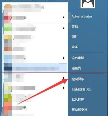 解决浏览器无法复制粘贴的问题（有效应对浏览器复制粘贴失败的情况）  第1张