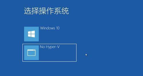 探究Windows10版本中最稳定流畅的选择（以性能为关键）  第1张