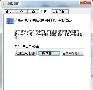 解决C盘满了的问题，高效清理垃圾释放存储空间（垃圾清理工具）  第1张
