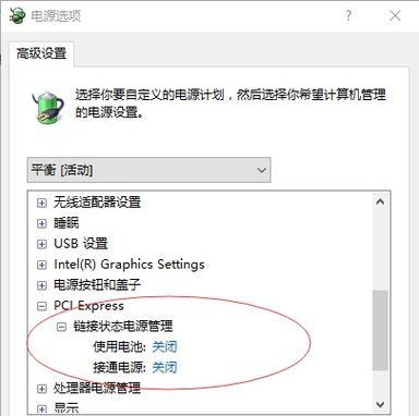 电脑硬盘损坏数据恢复方法（教你如何自行恢复损坏的电脑硬盘上的数据）  第1张