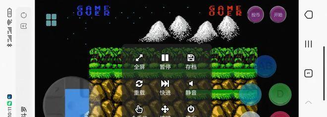 手机玩PC模拟器排行榜（为你推荐最好用的手机PC模拟器）  第1张