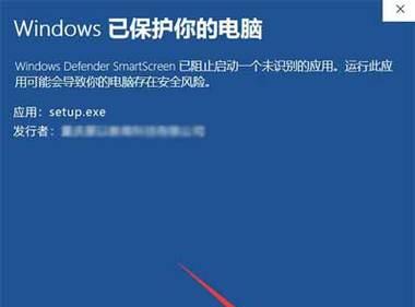 解决台式电脑开不了机的问题（诊断和修复台式电脑无法启动的常见故障）  第1张