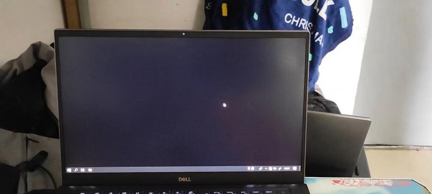 解决Dell电脑开不了机黑屏的常见问题  第1张